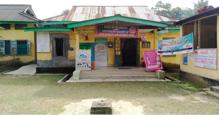 The Behali Block Primary Health Centre in Behali, Assam.