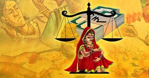 Demand of money for construction of house amounts to dowry, holds Supreme Court