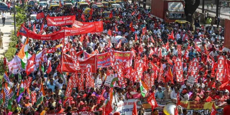 Trade Unions Postpone National Strike to March 28-29 due to Third Wave, Elections