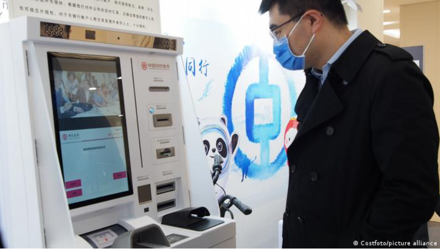 Athletes can convert foreign currency into digital yuan through machines