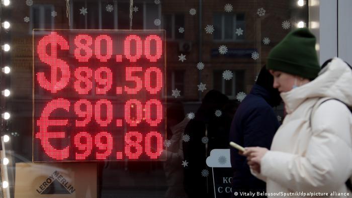The Russian ruble fell to a record low against the US dollar