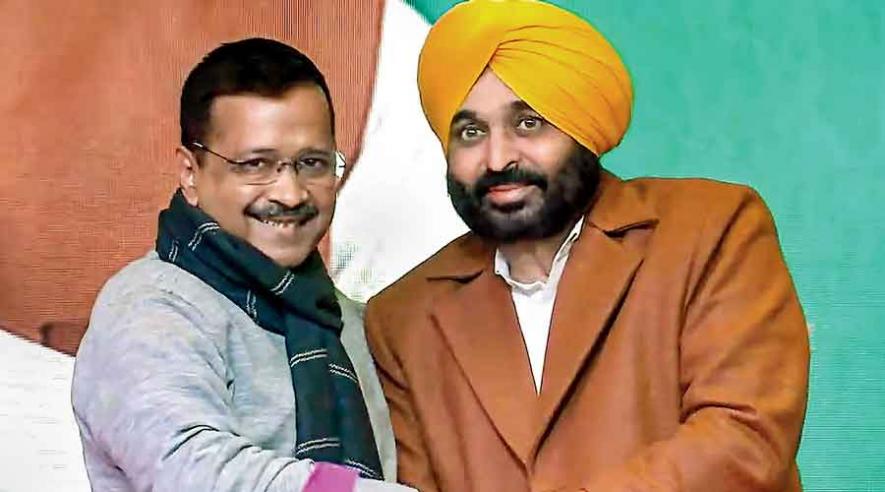 Arvind Kejriwal and Bhagwant Mann