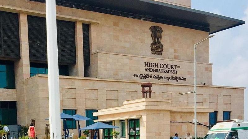 Right to protest not taken away if law is challenged before court: Andhra HC