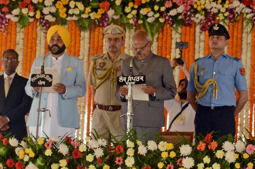 Bhagwant Mann takes oath as Punjab Chief Minister