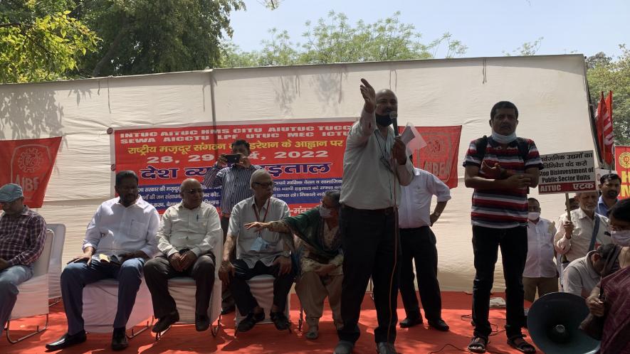 Privatisation Robbing us of our Dignity, say Striking Workers
