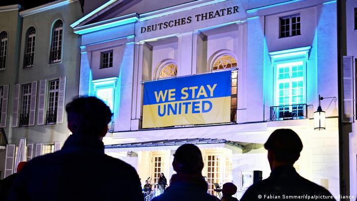 A sign of solidarity in Munich