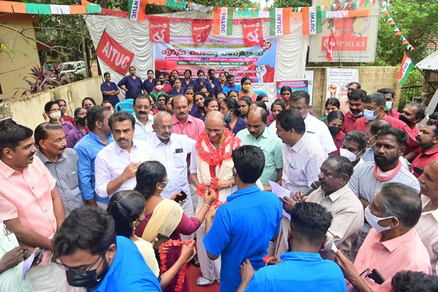 Pathanamthitta District Rally