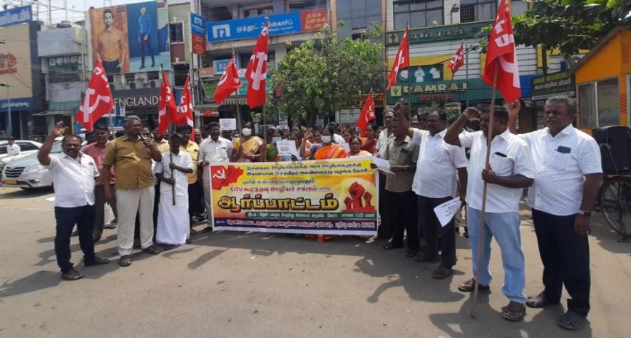PDS workers protest in Theni. Image courtesy: CITU, Tamil Nadu