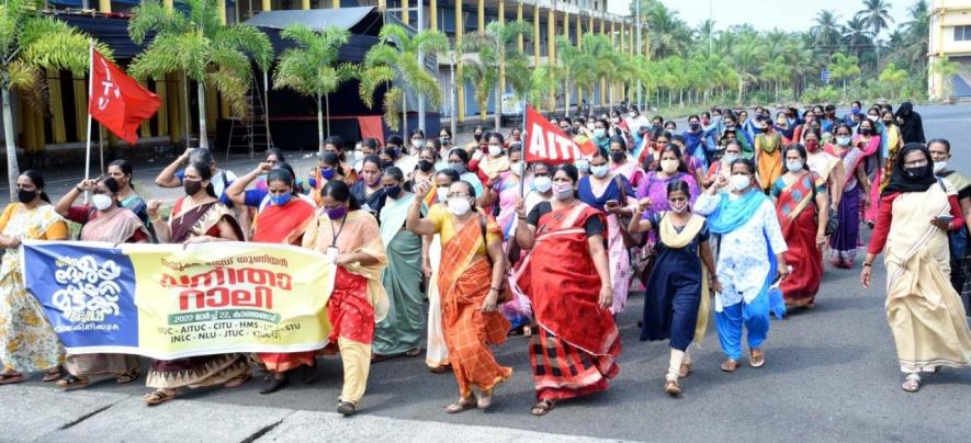 Kanhangad Women Workers' Rally