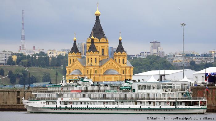 Nizhny Novgorod, one of Russia's largest cities