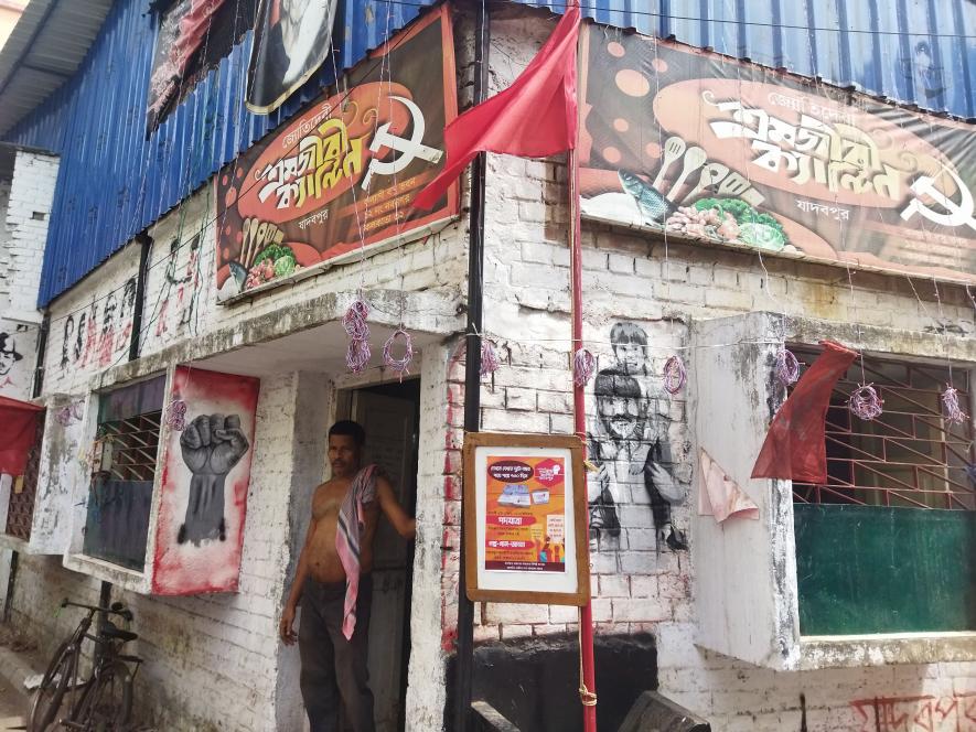CPI(M)’s Jadavpur People’s Canteen Turns 2 With Selfless Service
