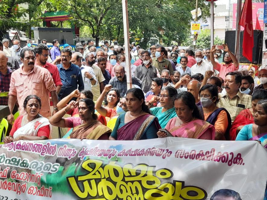 Kerala Karshakasangham protest at Forest Headquarters in Thiruvananthapuram