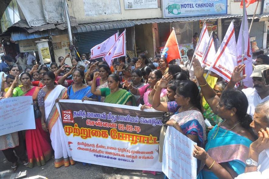 AIDWA and TNUEF protest outside IIT-Madras. Image courtesy: AIDWA, Tamil Nadu