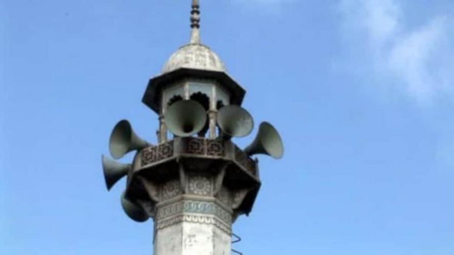 JD(U) Opposes Removal of Loudspeakers From Religious Places