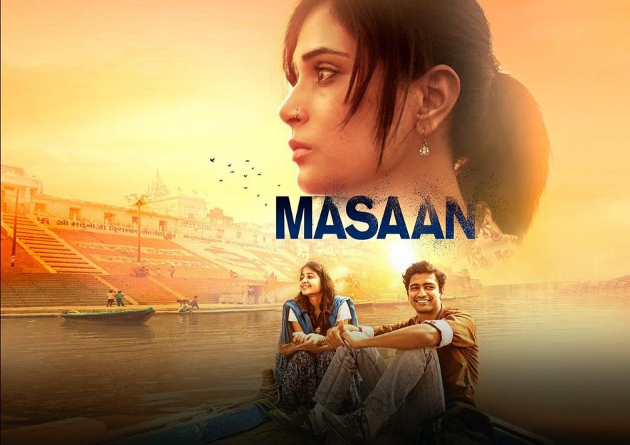 In Masaan, a Dalit Man Shakes off Hurt and Tears