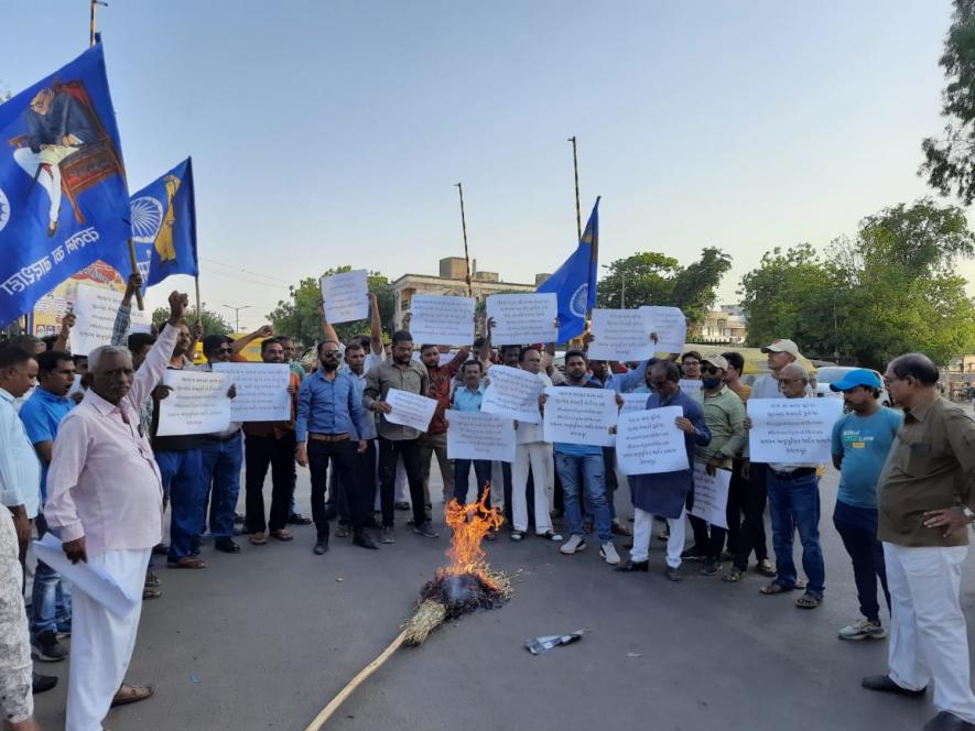 Activists protesting at Sarangpur, Ahmedabad