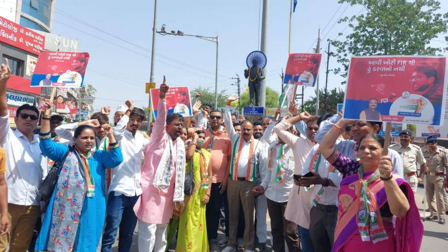 Protest against Mevani Arrest