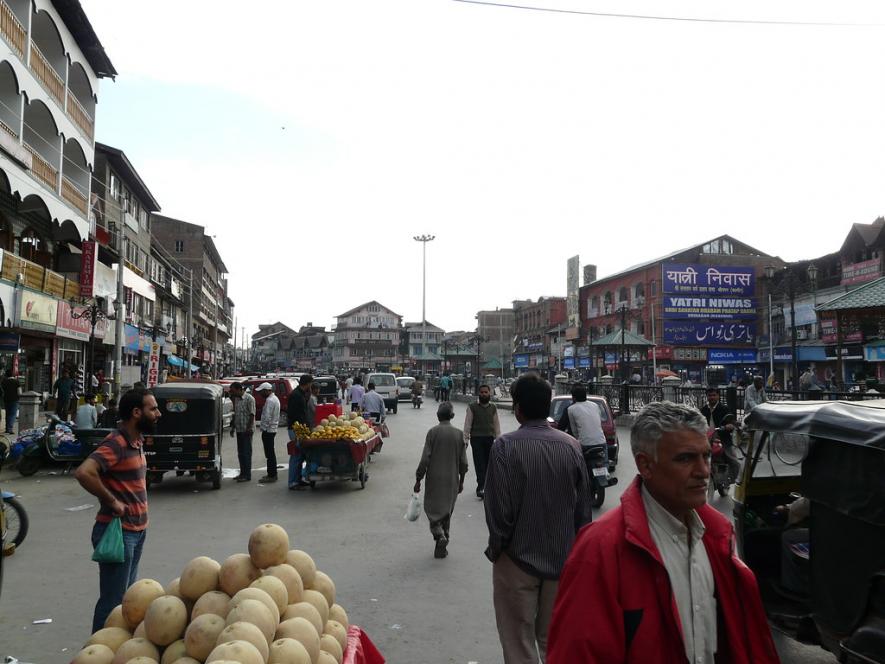 Jammu and Kashmir Delimitation