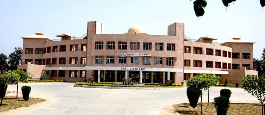 Kurukshetra University, Haryana