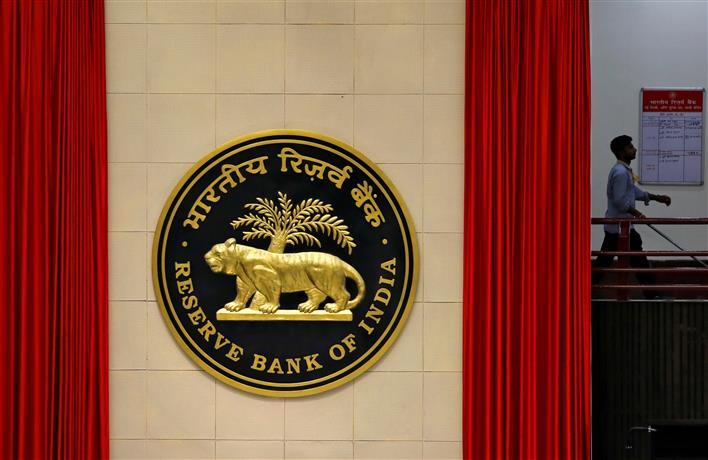 Home, Auto Loan EMIs to Rise as RBI Hikes Repo Rate by 40 bps; CRR up 50 bps