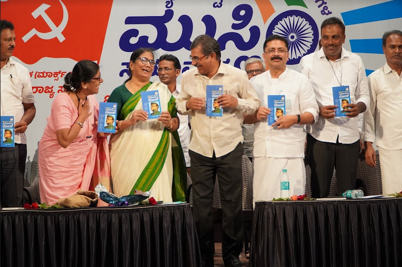 Starting May 31, 2022, CPI(M) hosted a 2-day conference on the issues faced by Muslims. The program was held in Mangaluru, Karnataka and saw over a 1000 delegates in attendance. The chief guest was KT Jaleel, former Minister for Higher Education in Kerala.