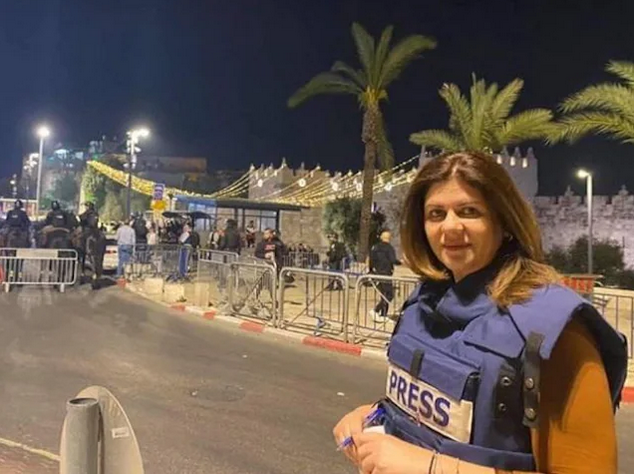 UN Human Rights Office Points to Israeli Forces in Al Jazeera Reporter's Death