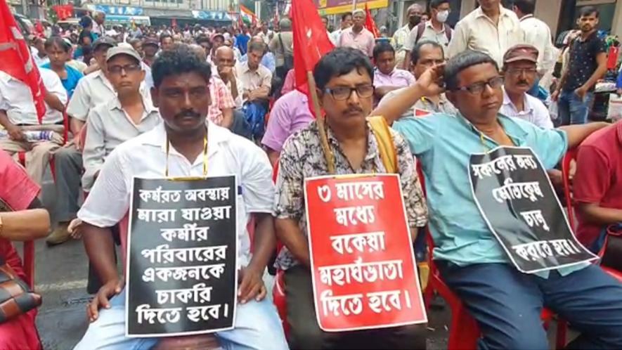 West Bengal Municipal Workers Protest Delay in Meeting Demands