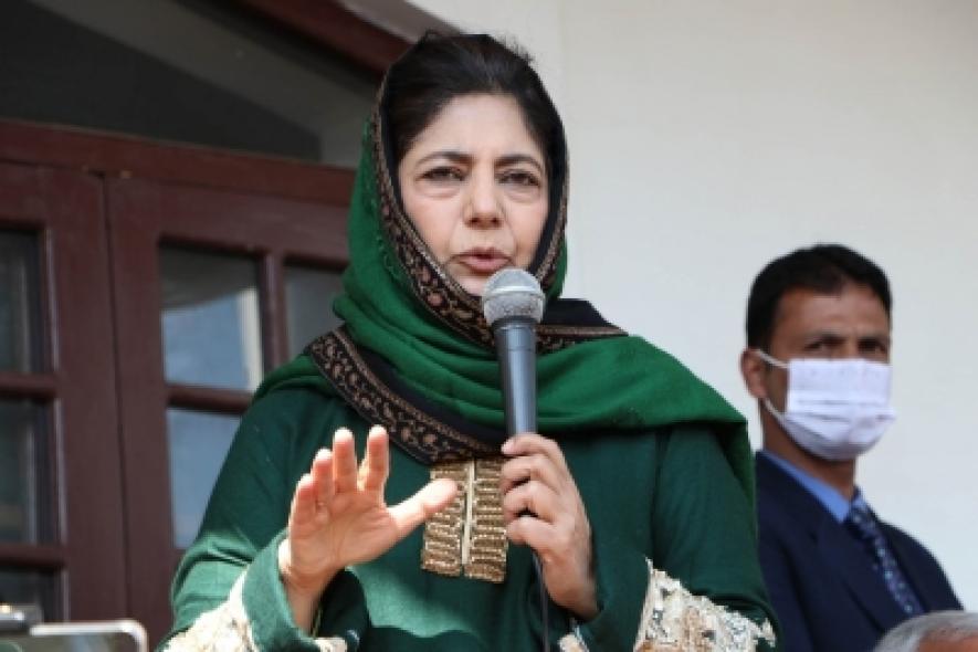 Kashmir Parties Slam Arrest of Alt News Co-founder