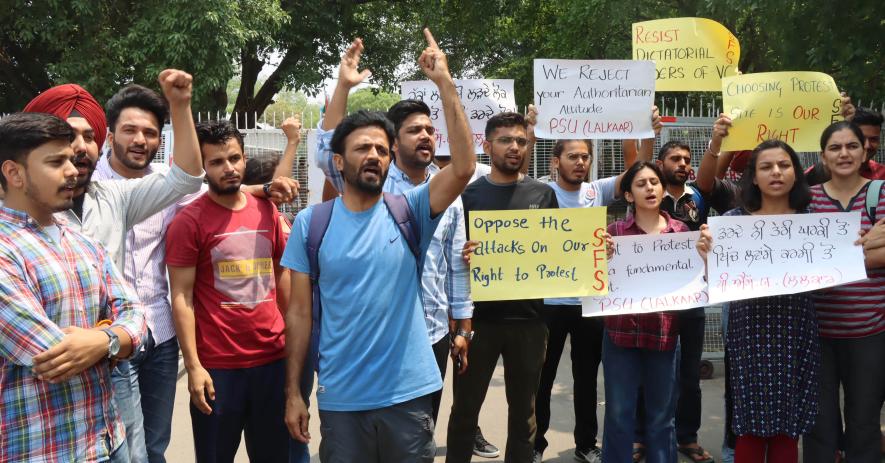 Punjab: Students March to Protest Against Centralisation of Panjab University, Demand Resolution in State Assembly