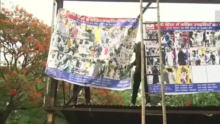 Ranchi Violence: Principal Secretary demands explanation from police for hoardings with images of alleged rioters