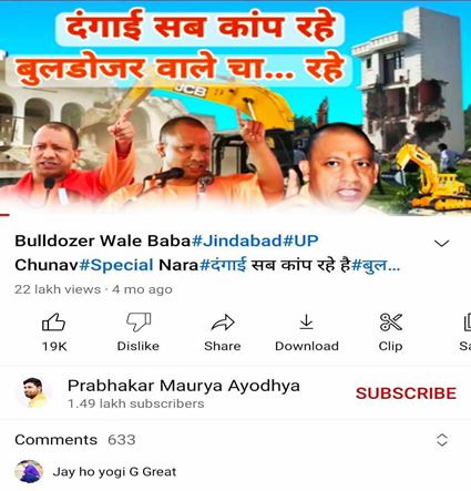 Screenshots from YouTube.com