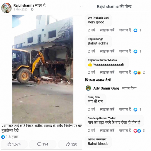 Screenshot from a local journalist’s social media post
