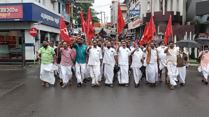 A protest march organised by CPI(M) Kattappana Area Committee, Idukki district