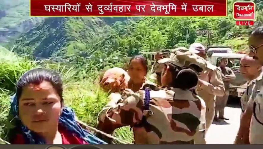 Uttrakhand: Helang Incident Snowballs Into Major Controversy