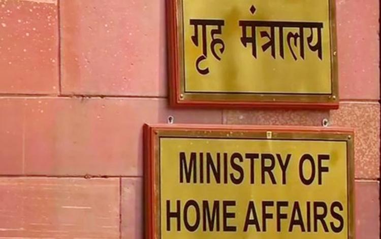 No accurate data about illegal foreign nationals: Home Ministry