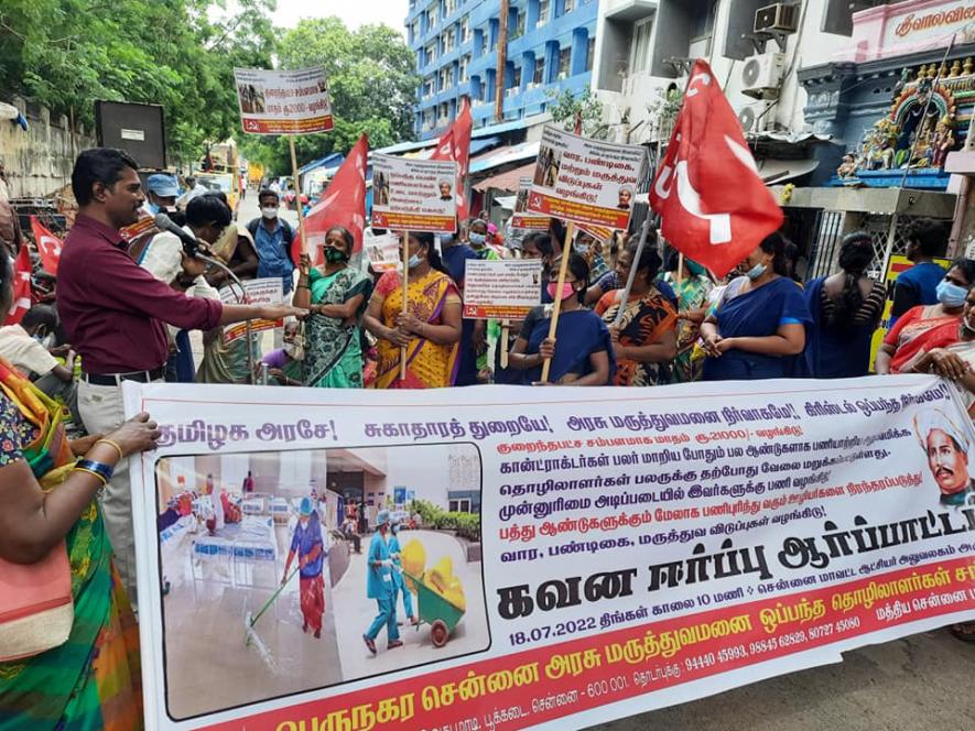  Contractual healthcare workers stage protest in Chennai. 