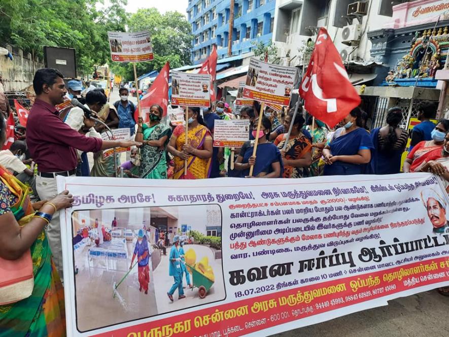 Contractual healthcare workers stage protest in Chennai.