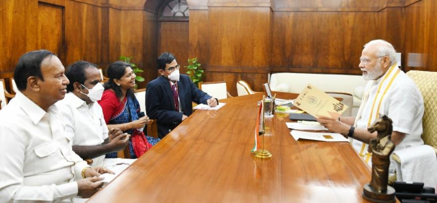 DMK leaders and state officials invited Modi to the Chess Olympiad.