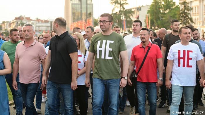 In the capital Skopje, thousands took to the streets to protest Bulgarian demands