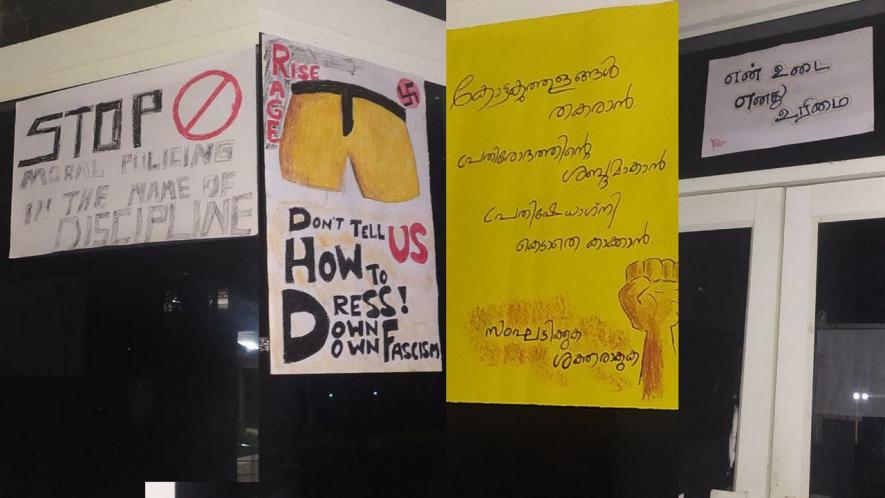 Collage of bills posted in different places of the campus by students against moral policing.