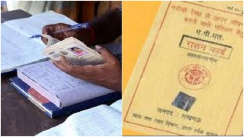 Issuing Ration Cards on the basis of 2011 Census might be injustice: SC to Union Gov't