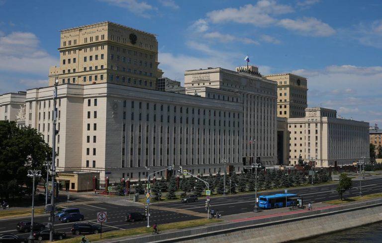 Russian Defense Ministry in Frunzenskaya Embankment, Moscow