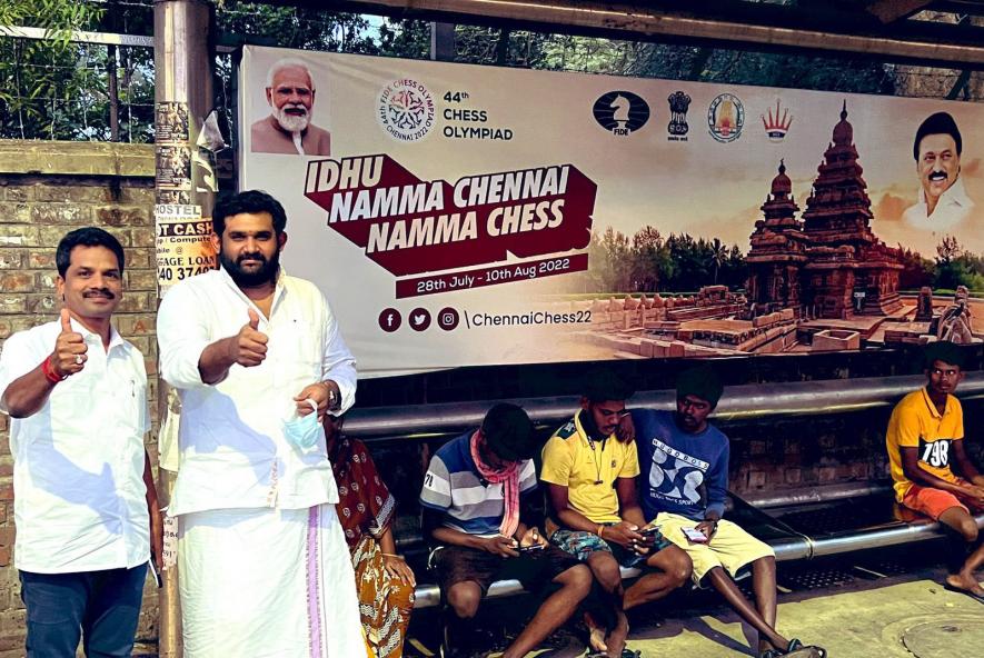 BJP cadre after Modi’s image was added to the billboards.