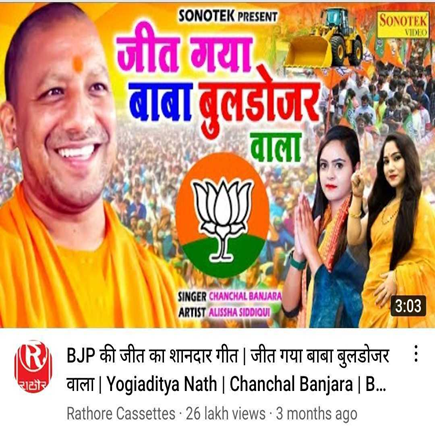 Screenshots from YouTube.com