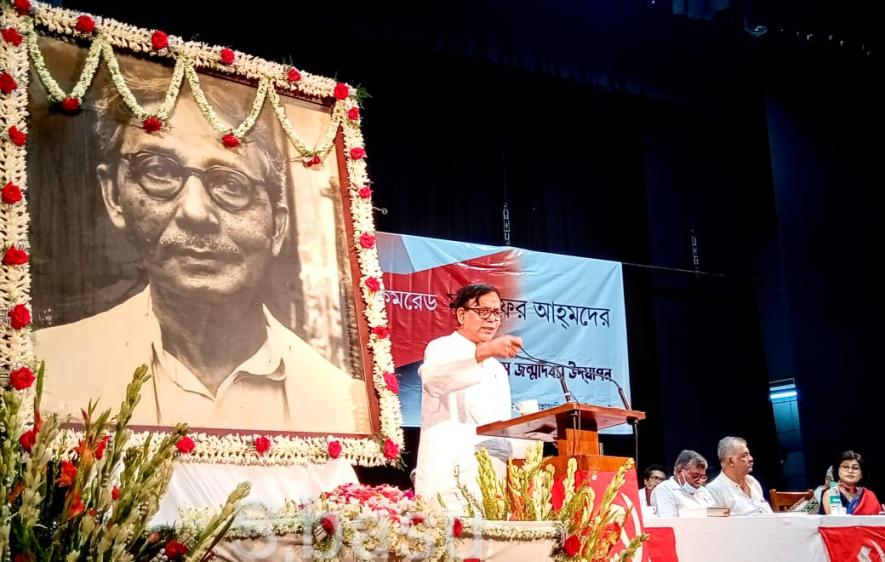 Kolkata Remembers Left Doyen ‘Kakababu’ Through Exhibitions, Meetings, Prizes