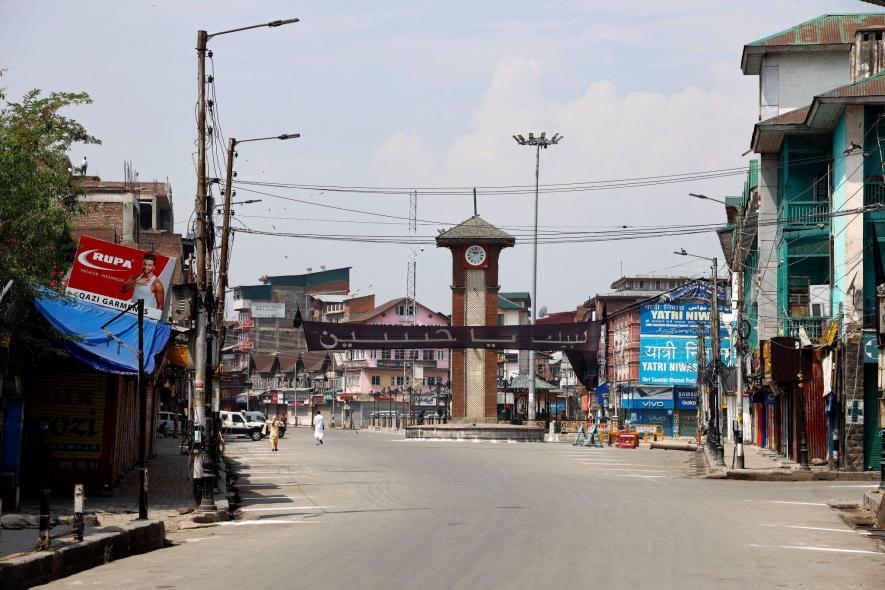 Restrictions imposed around historic Lal Chowk in Srinagar