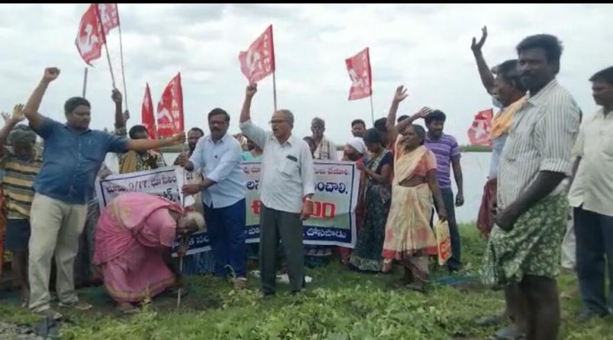 AWU protest in Dosapadu village