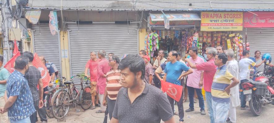 Cpim protesting against the extrajudicial killing by golfgreen police station near the police station premises.