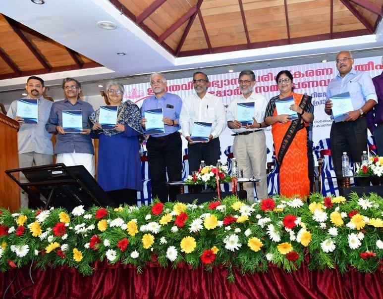 Kerala Education