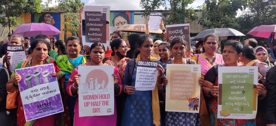 Karnataka: Bengaluru Students, Activists Raise Voice for Bilkis Bano